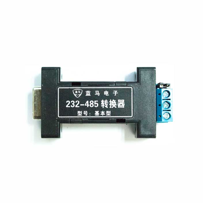 供给USB转485半双工？
