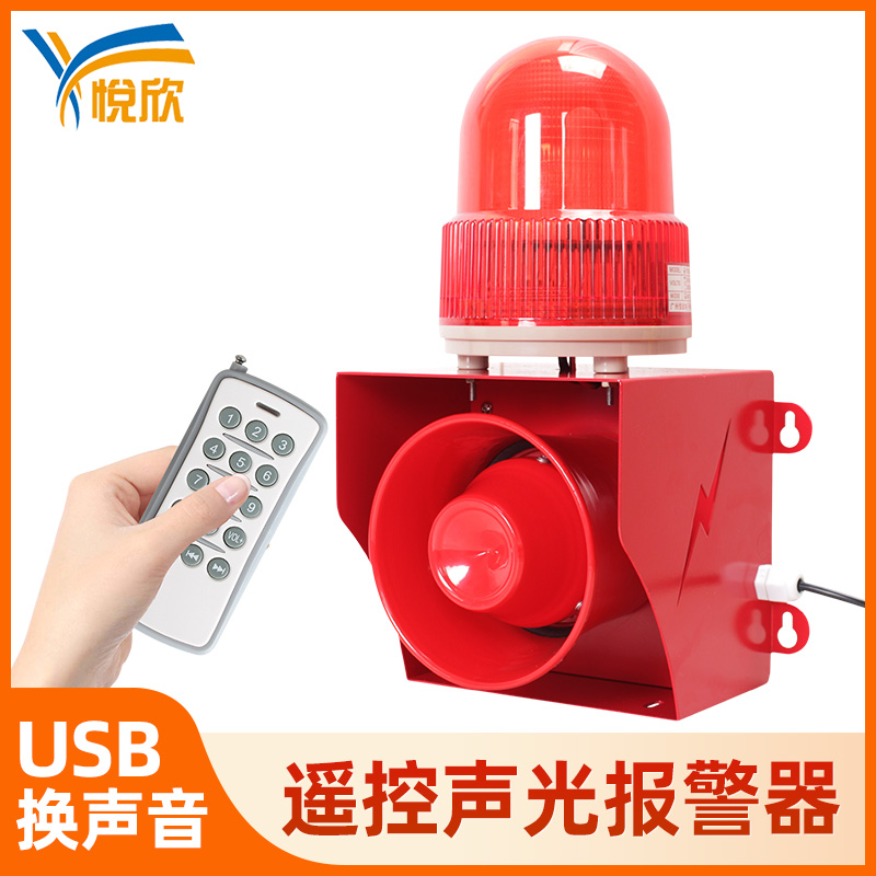 ？鼐ㄆ鞲叻直蠢抛镆羯獗ň220V工业大功率YX05K
